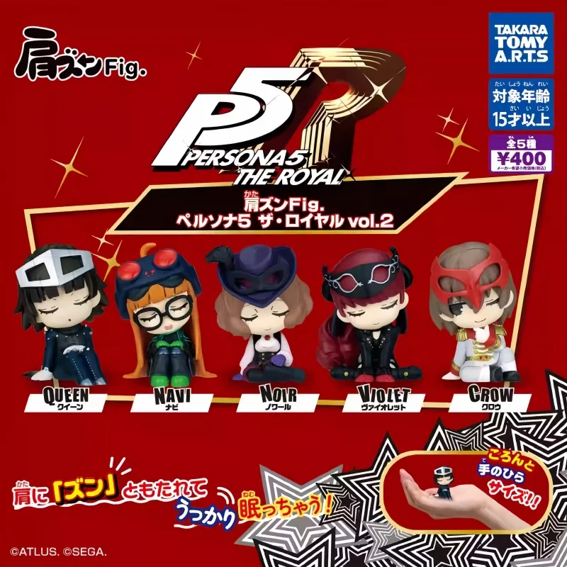 Figurka anime Persona 5, zabawka kolekcjonerska Gashapon, model w pozycji śpiącej, dekoracja domu, ozdoba, prezent dla chłopca i dziewczynki na święta.