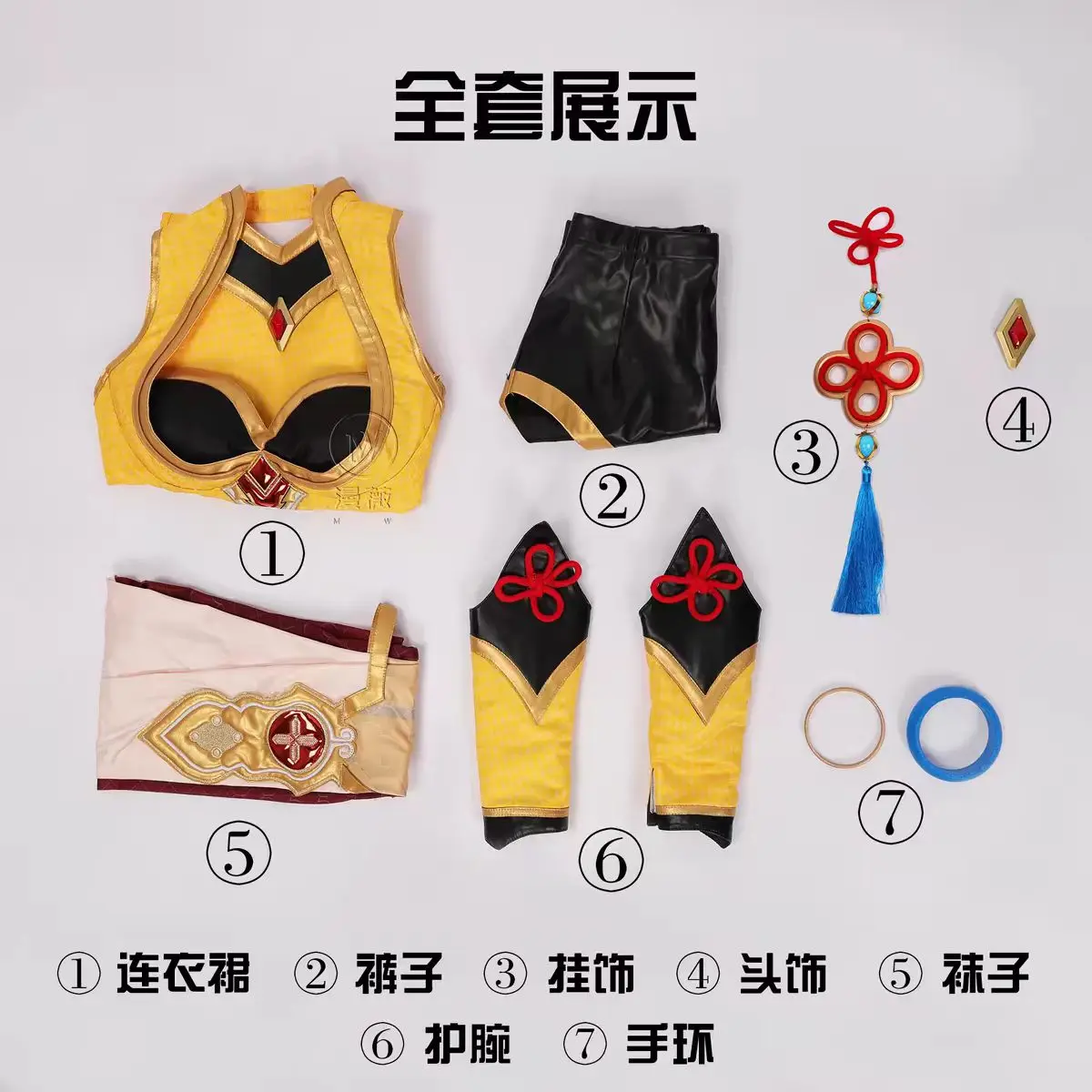 

2026 Role Play Game Honor of Kings Daji Cosplay Dress Girls Original Leather Sexy Suit Christmas Role Play Women HERO Cos Dress