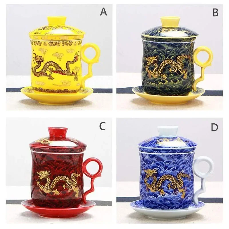 4pcs kit of Chinese Dragon Pattern Tea-Mug with Strainer Infuser and Lid and Saucer Ceramic Tea Mug   Porcelain Personal Tea Cup