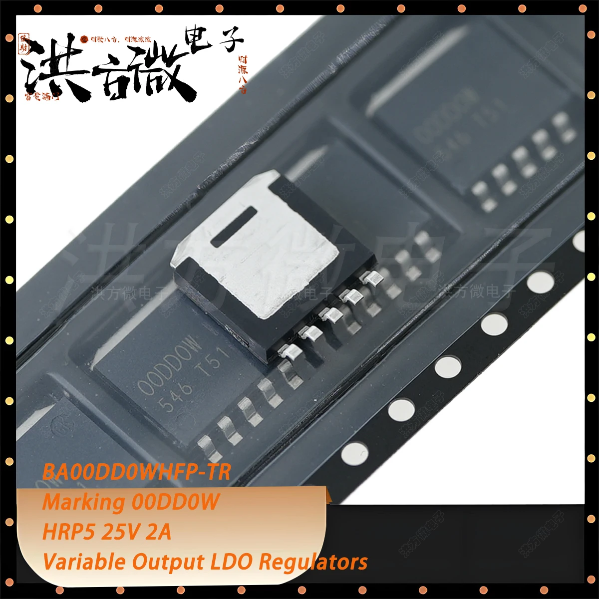 5PCS BA00DD0WHFP-TR Marking 00DD0W HRP5 25V 2A Adjustable positive terminal NEW Original IC chip Variable Output LDO Regulators