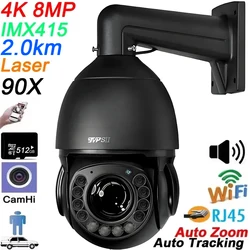 Metal Laser Infrared Auto Tracking 8mp 4K 90X Optical Zoom 360° Audio ONVIF RJ45 WIFI PTZ IP Surveillance Speed Doom Camera