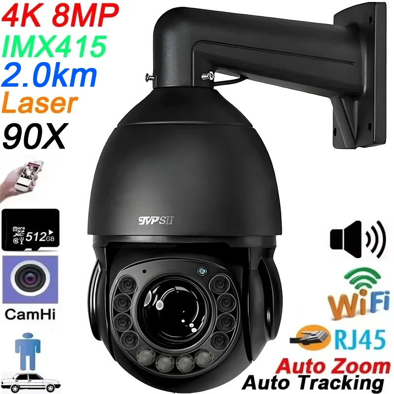 Metal Laser Infrared Auto Tracking 8mp 4K 90X Optical Zoom 360° Audio ONVIF RJ45 WIFI PTZ IP Surveillance Speed Doom Camera
