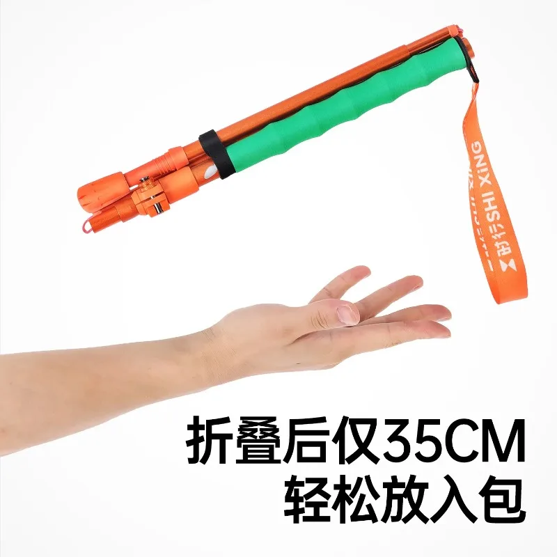 

Сверхлегкие складные походные палки — алюминиевый сплав 7075, портативные треккинговые палки 35 см для походов и приключений на открытом воздухе