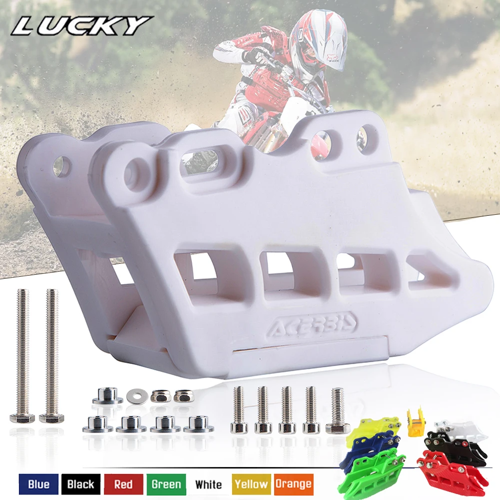 Motorcycle New Chain Guide Guard Protector For Honda Kawasaki Yamaha Suzuki CRF KDX KLX RM DRZ YZ YZF WRF 125-500 Dirt Bike