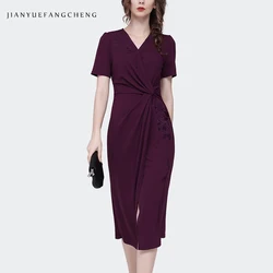 Elegant Fashion Women' Summer Embroidered Short Sleeve V-neck Purple Dress Sexy Ladylike Cinched Waist Knee-length Wrap Dresses