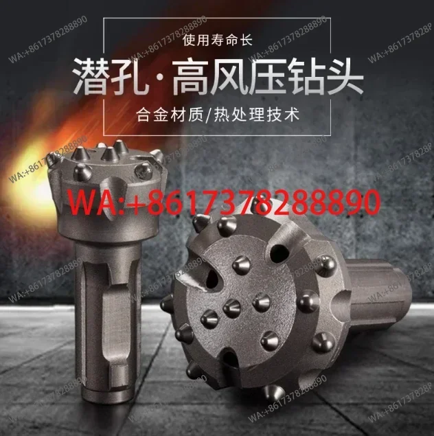 76 / 80 / 90 / 100 / 110 / 120 / 130  -200 DTH Hammer Bit Rock Drilling Tool Hammer- Drill Bit For Impactor Down The Hole