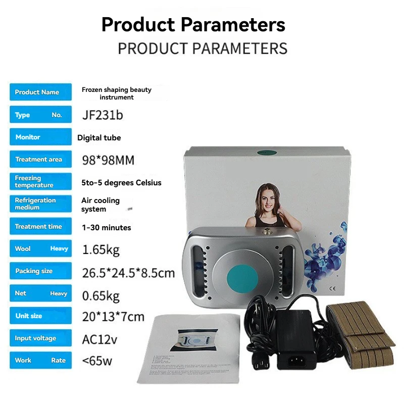 

Fat freezing abdominal burner, cold therapy massager, belly lifting and buttocks lifting, frozen fat decomposition weight loss