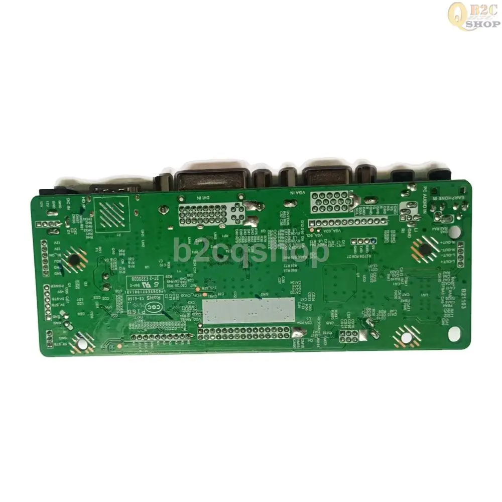 Picture 5: M201EW02 20.1 inch 1680X1050 Screen LCD Controller Board Kit for HDMI-compatible+DVI+VGA+Audio