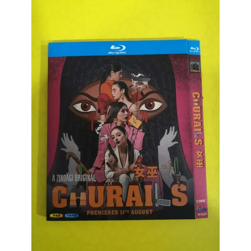 Brand New Blu-ray Disc Witch Suspense Thriller Horror Movies Collection