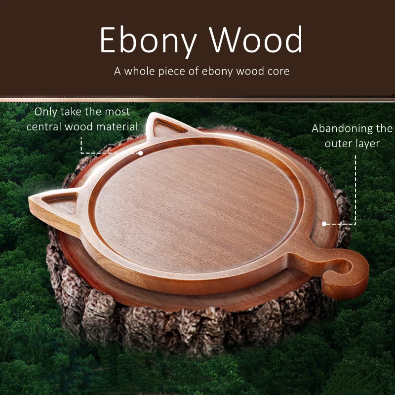 LFGB Certificate Ebony Wood Steak Plate Anti-bacteria Pizza Dish Internal Concave Beaf Tray Cute Shape Household Cutting Board