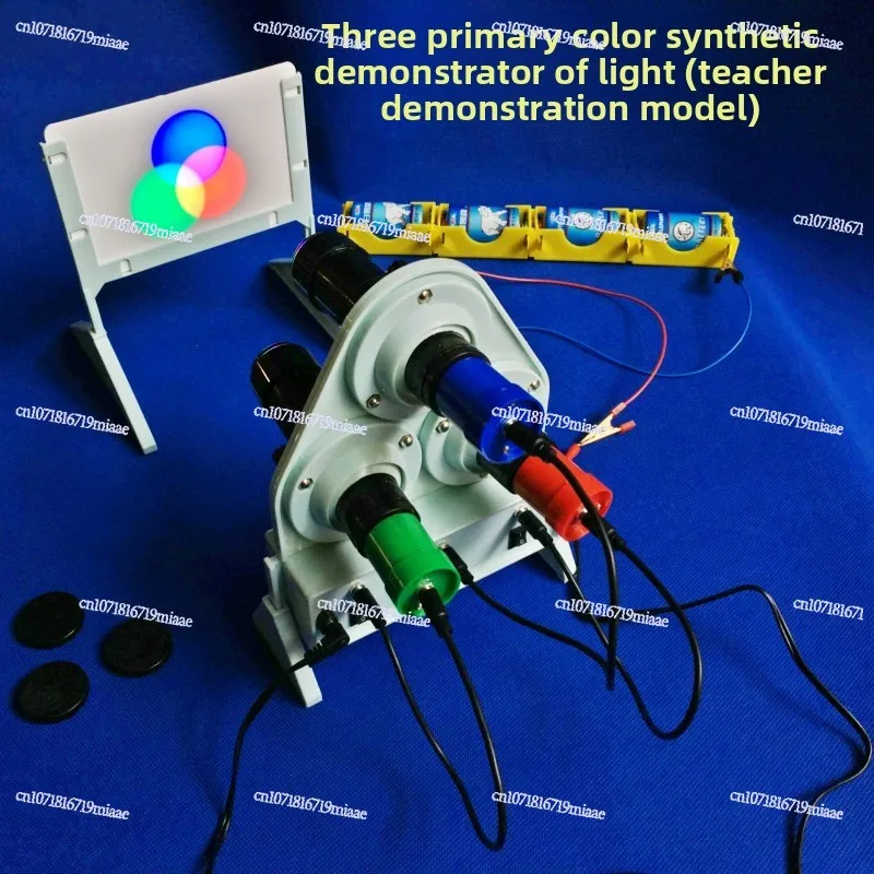 

Three-color Light Source Three-color Synthesis Experimenter, Physical Optics Three-color Light Demonstrator, Teaching Instrument