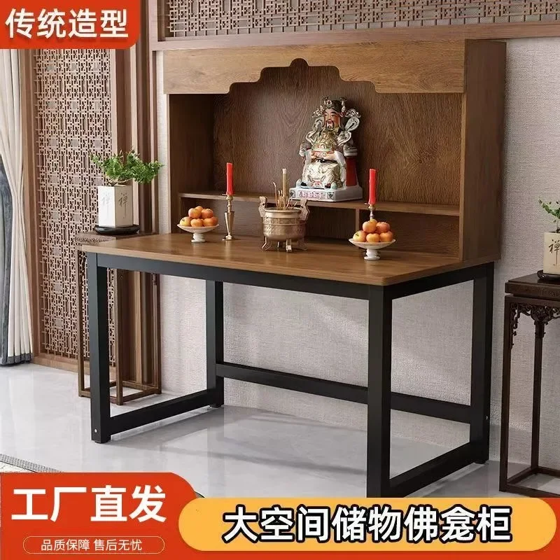 Small Household Buddha Shrine Table Incense Holder with Back Plate for Window Balcony Compact Wooden Altar Stand Decor