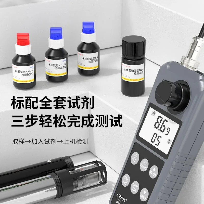 AE86061 multi-function water quality detector PH meter dissolved oxygen ammonia nitrogen nitrite test dissolved oxygen