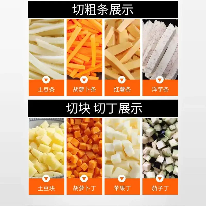 Commercial Electric Vegetable Cutter Multi Functional Food Processor for Radish Sweet Potato Dicing Slicing Shredding Machine