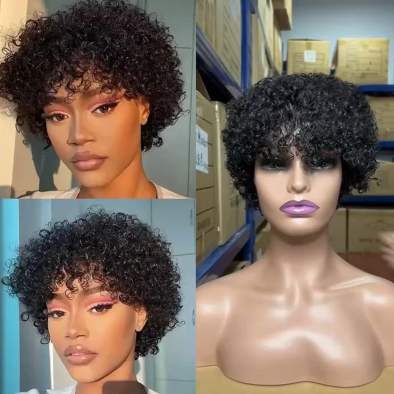 Kinky Hair Pixie Wig afro curly