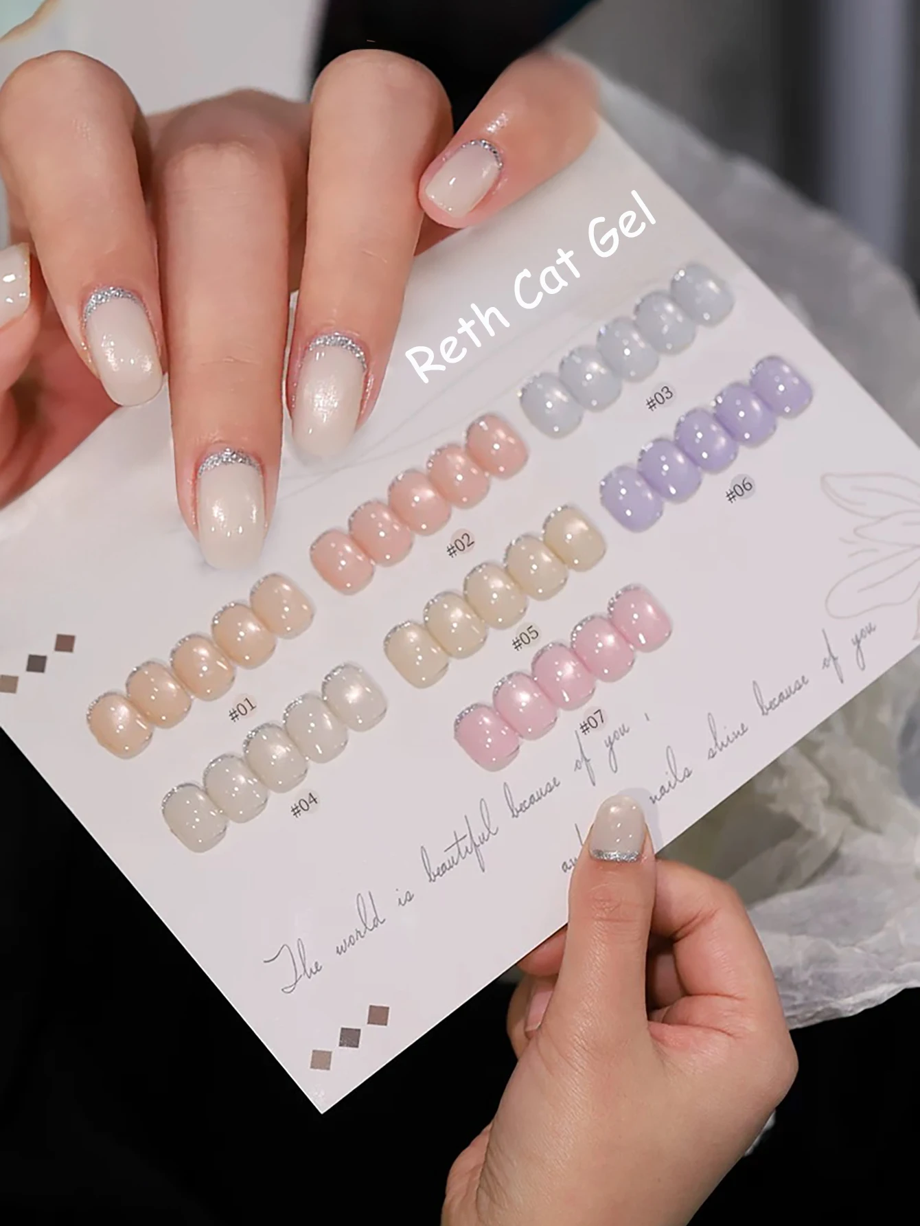 1 unidad de esmalte de uñas en gel SHAKA Ruth White Nude Cat Eye, color blanco hielo, efecto agua hervida, blanqueamiento suave diario, versátil para el arte de la manicura.