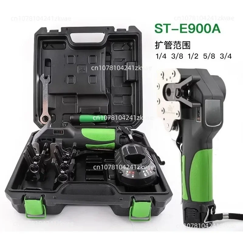 Automatic Electric Flaring Tool Kit Copper Tube Expander For Air Conditioner Refrigerator Refrigeration Pipe Flaring Repair
