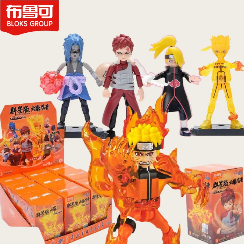 

NEW Blokees Naruto GV03 Фигурка Узумаки Наруто Какаши Учиха Саске Аниме Фигурка Игрушка Слепая Коробка Детская Модель Игрушка Подарок