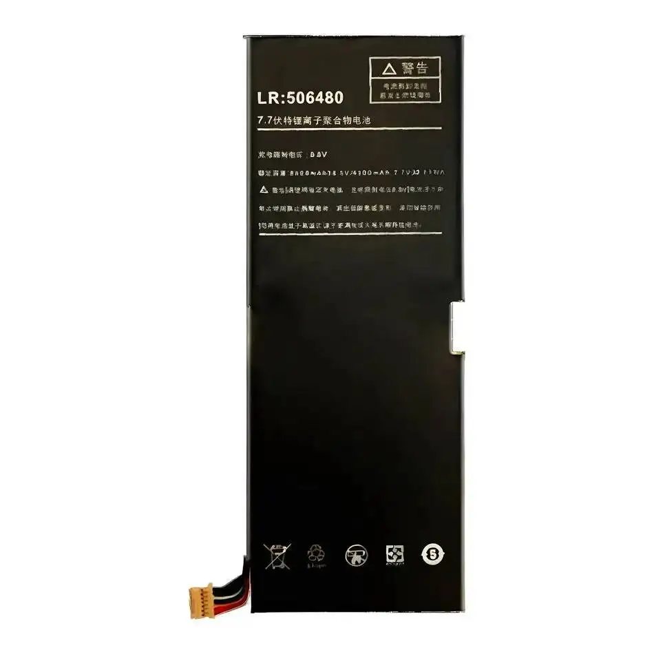 

Battery High-Efficiency 3PRO H-687292P 6800-8600Mah For One-Netbook Onemix 2S 3S 1 2 3 356585 Pro