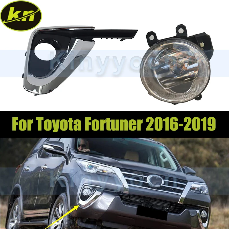 

Car Front Fog Light Lamp Light Fog Lamp Cover For Toyota Fortuner 2016-2019 Driving lights Fog Lightc Cover Bezel