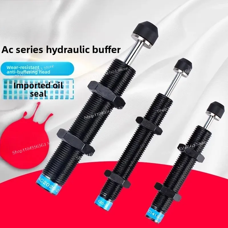 Hydraulic Shock Absorber AC0806/ACA1007/1210/AD1416 – Adjustable Damping Cylinder for Robotic Arm & Automation