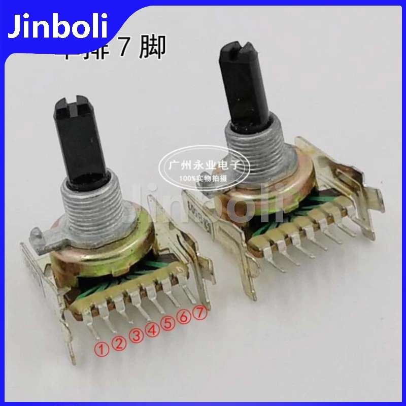 1PCS 161 Type Double Horizontal Potentiometer 7Pins B50K B503 Fever Audio Amplifier Volume Potentiometer Half Shaft Length 20MM