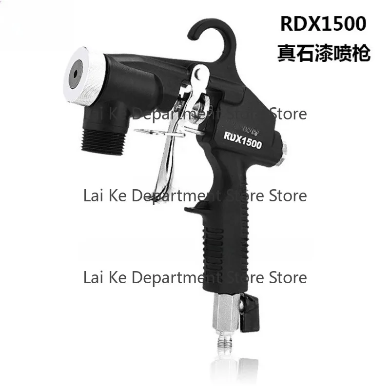 Multifunction Spray Gun Real Stone Paint Putty Powder Waterproof Fireproof Coating Cement Slurry Sprayer