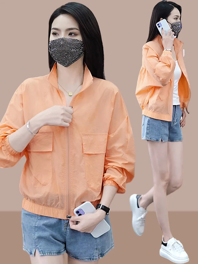 Women's Summer New Ice Silk Thin Workwear Sun Protection Clothes Small Size Hooded Zipper Long Sleeve Loose Fit Outerwear