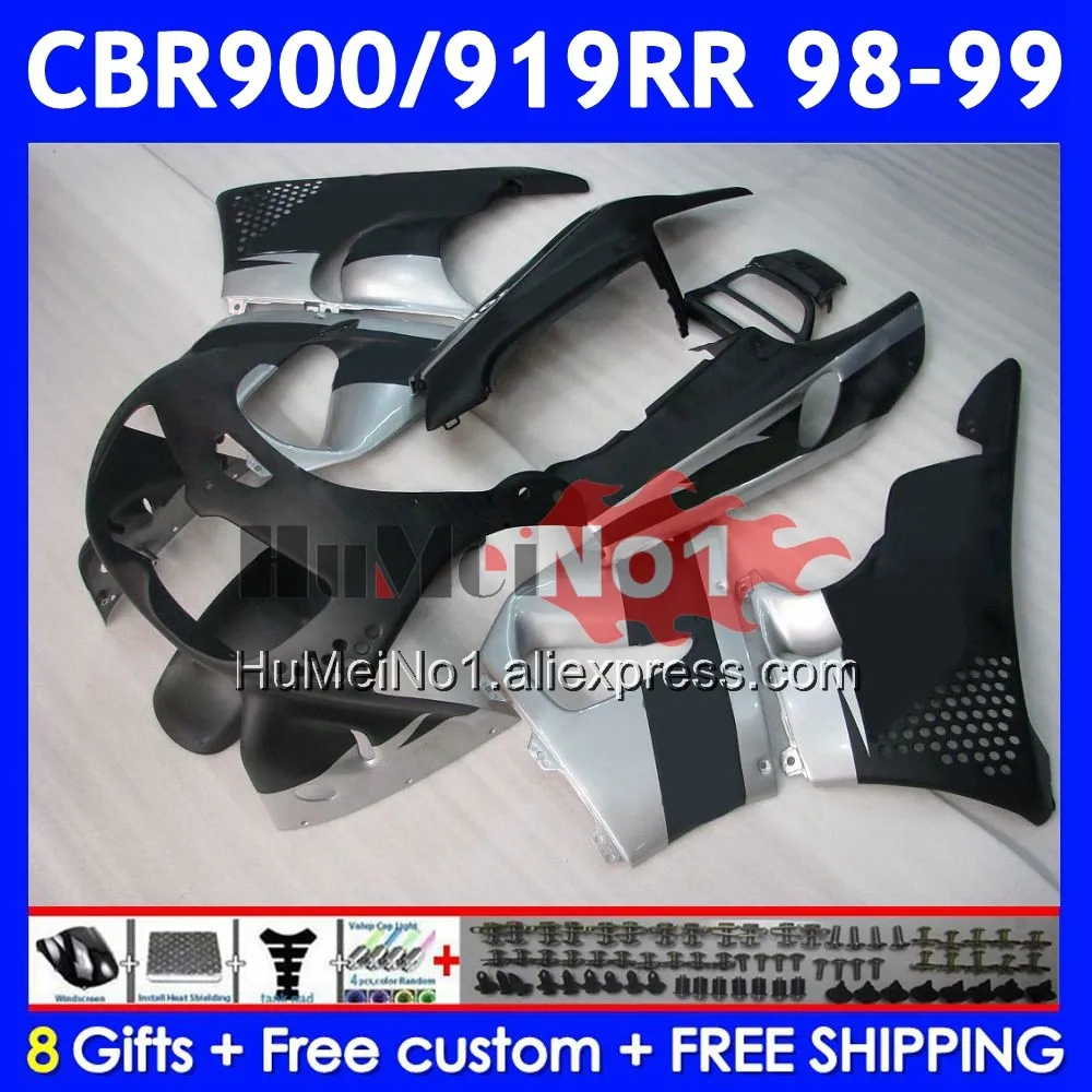 Body For HONDA CBR900RR CBR919RR 56No.14 CBR 919RR CBR900 RR CBR 919 RR CC 900RR 1998 1999 CBR919 RR 98 99 Fairing