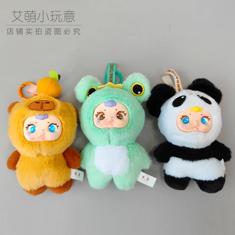 Mm Latte Caramelle Nuovo Carino Cieco Scatola Ciondolo Zaino Scatola Misteriosa Peluche Zaino Decor Portachiavi Giocattoli Squisiti Regali di San Valentino