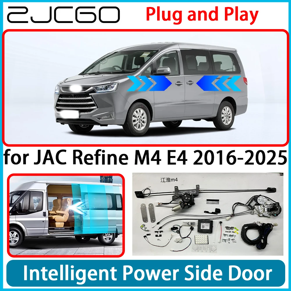 for JAC Refine M4 E4 2016-2025 OEM Automatic Auto Electric MPV Power Sliding Door Left Right Retrofit Kit System Plug & Play