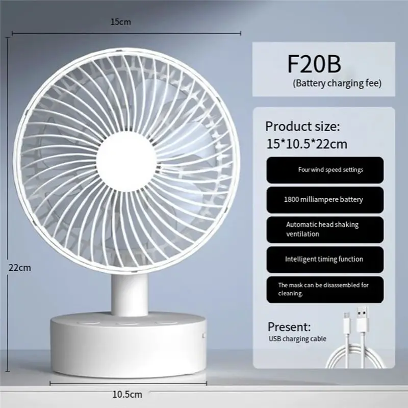 USB قابل للتعديل 4 سرعات مروحة منزلية صغيرة طالب مروحة مكتب إعداد التلقائي تتأرجح مروحة الهواء توقيت وظيفة