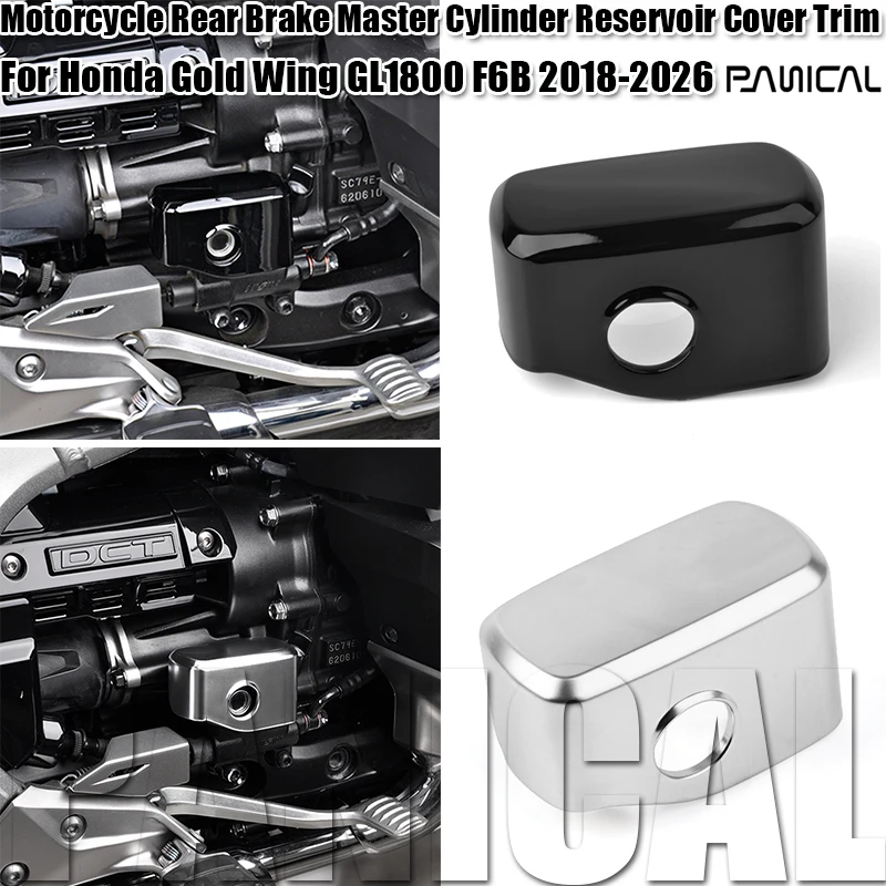Panical For Honda Gold Wing GL1800 F6B 2018-2026 Motorcycle Rear Brake Master Cylinder Reservoir Cover Trim