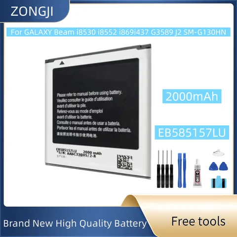 New Battery 2000mAh EB585157LU Battery For Phone Galaxy Beam Galaxy Win GT- I8552 i8558 i8550 i869 i8530 Core 2 G355 G355H+Tools
