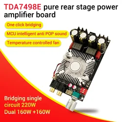 ZK-1602 TDA7498E Digital Power Amplifier Board Dual 160W*160W Single 200W DC15-35V for Elecrtronic Component Tool Accessories