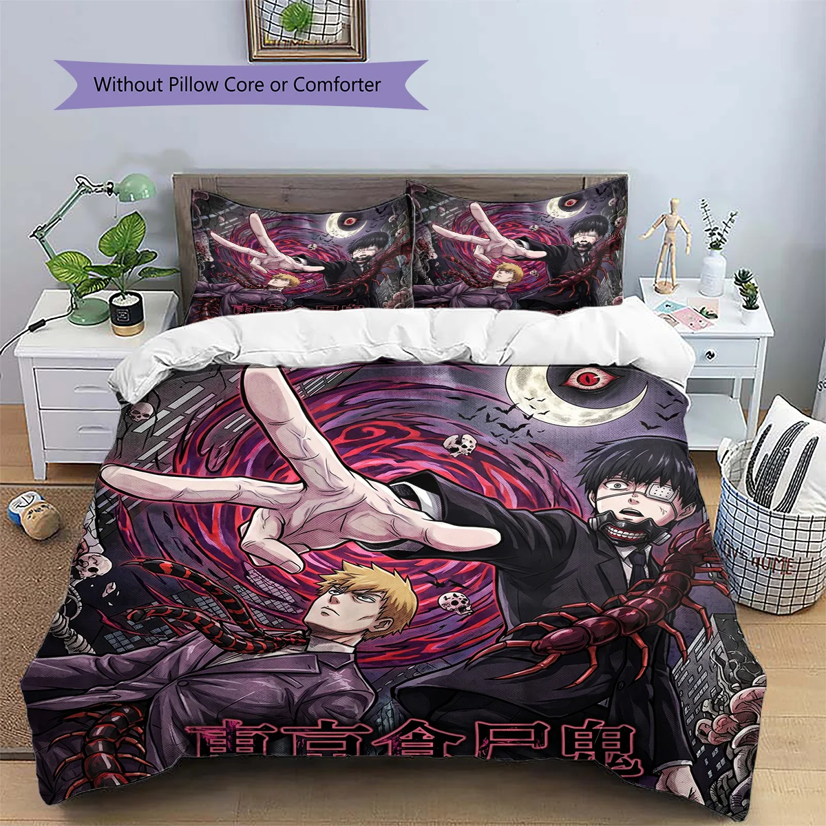 Tokyo Ghoul Anime Style Patterned Pillowcase & Duvet Cover Set Bedroom Bedding Decor Great Gift for Enthusiasts YUN6516