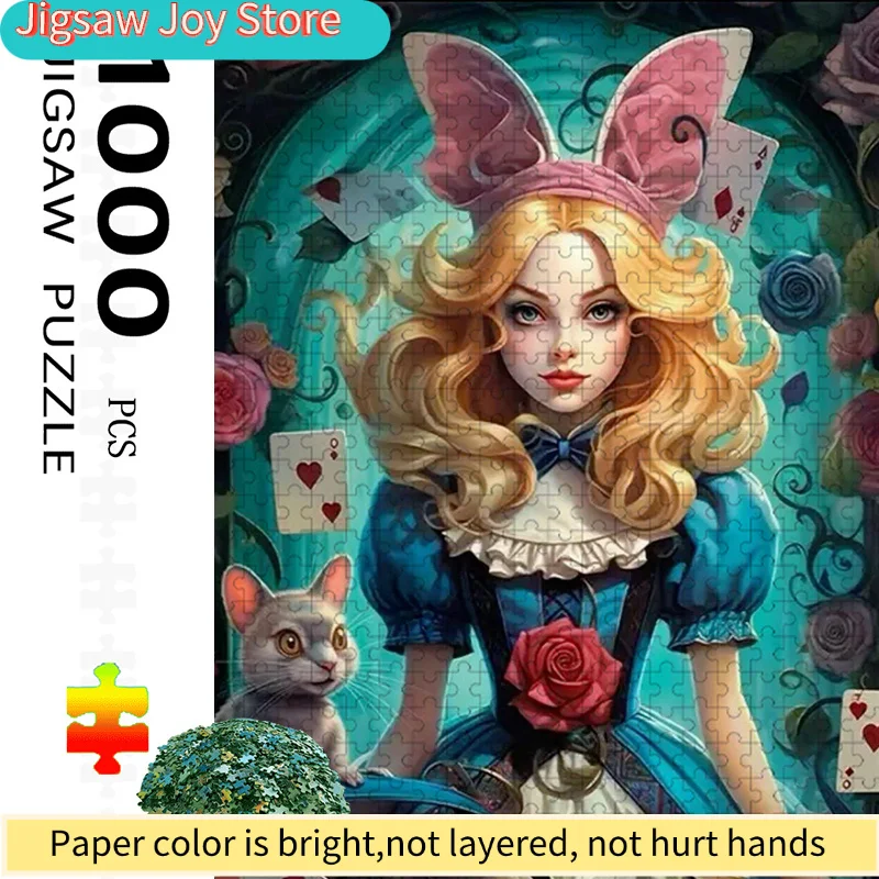 1000-teiliges Buntes Alice im Wunderland Puzzle |   Lebendiges abstraktes Design, Fantasiemuster, herausfordernd und unterhaltsam, Fam