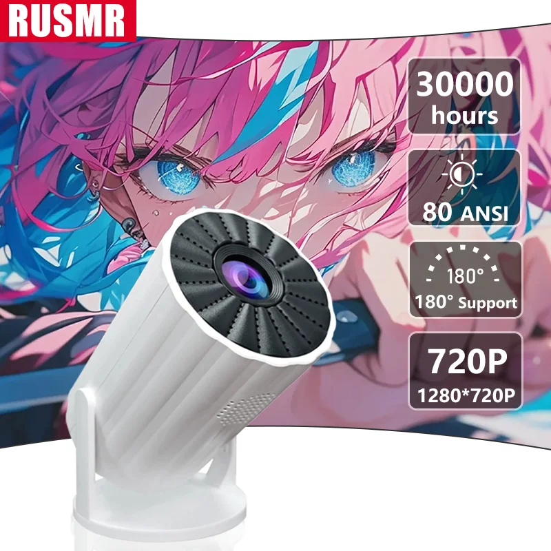 

RUSMR RY006 LED Outdoor Mini HD 1080P Mobile Projector USB Children's Projector Ultra-clear Mini Portable Mini Projector