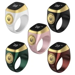 Contatore digitale Smart Tasbih Tally per musulmani Tasbeeh Zikr Ring 5 Promemoria vibrazione tempo di preghiera Impermeabile