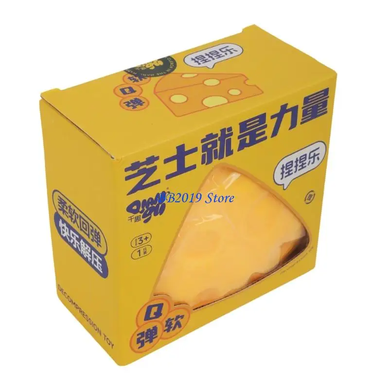 Q0KB Oversized Cheese Stress Reliever Squeeze Toy Play Props For Family Game