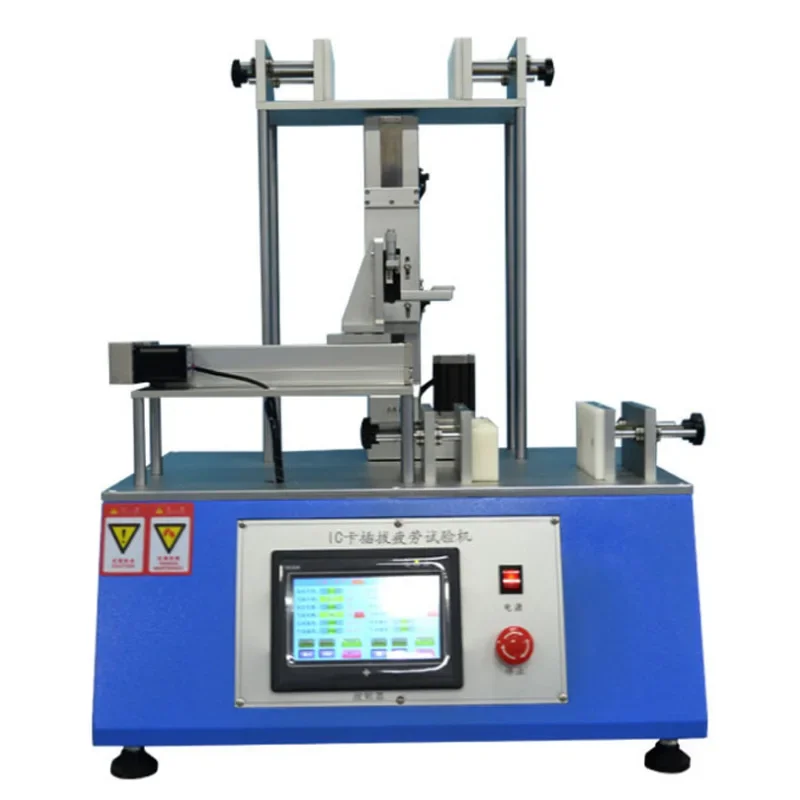 testing machine IC card plug-in fatigue testing machine, gas meter plug-in and unplug, fatigue testing machine