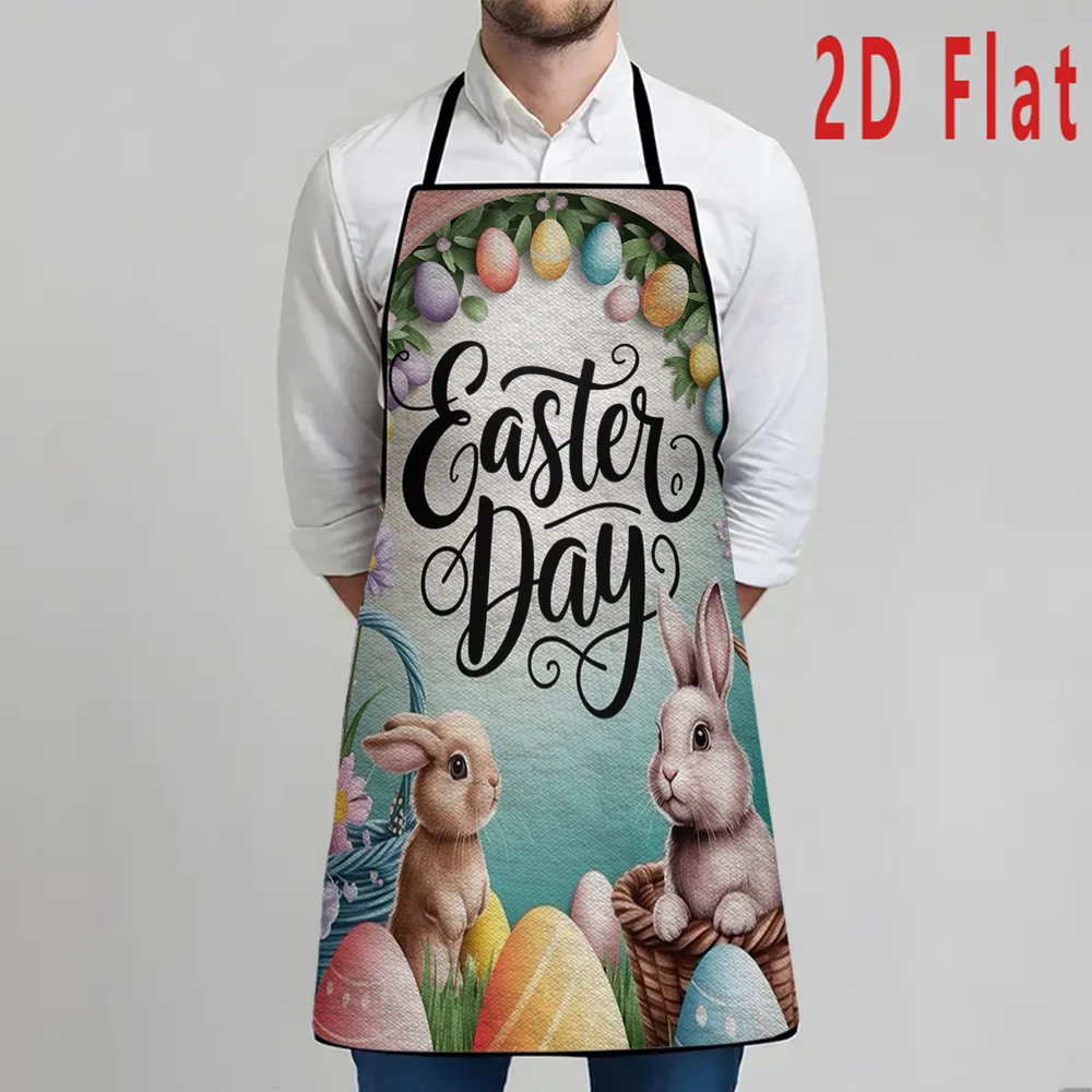 1pc 2D Flat Easter Egg and Rabbit Print Apron, 60x80cm, Kitchen/Restaurant Apron, BBQ Apron, Durable and Easy to Clean