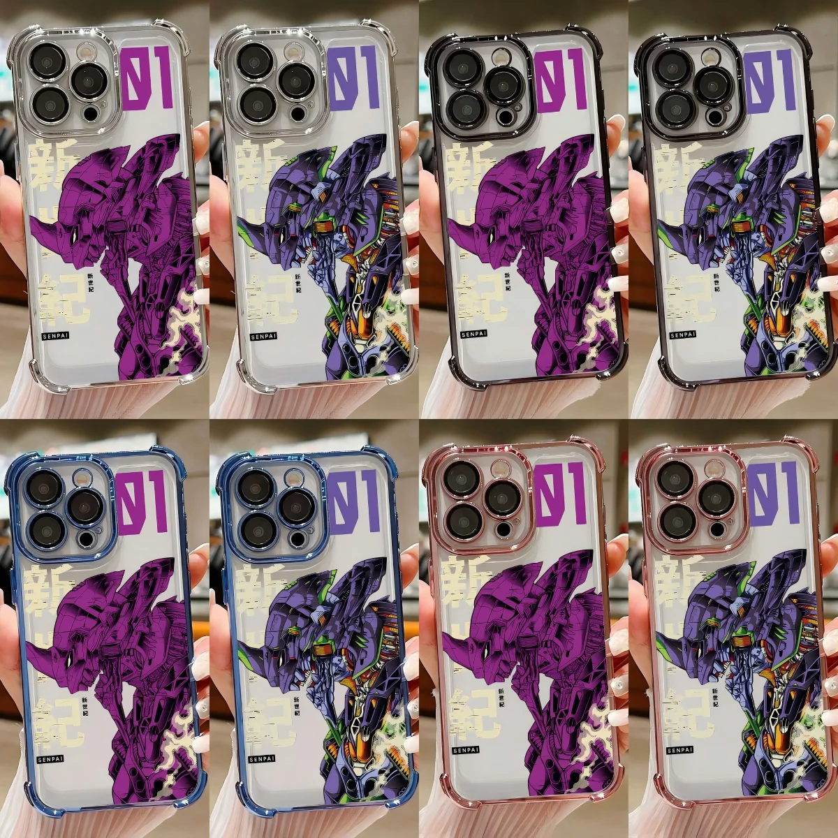 Anime E-Evangelions Phone Case For Samsung S26 S25 S24 S23 S22 S21 S20 FE Note20 Edge Plus Ultra 4G 5G Anti Fall Airbag