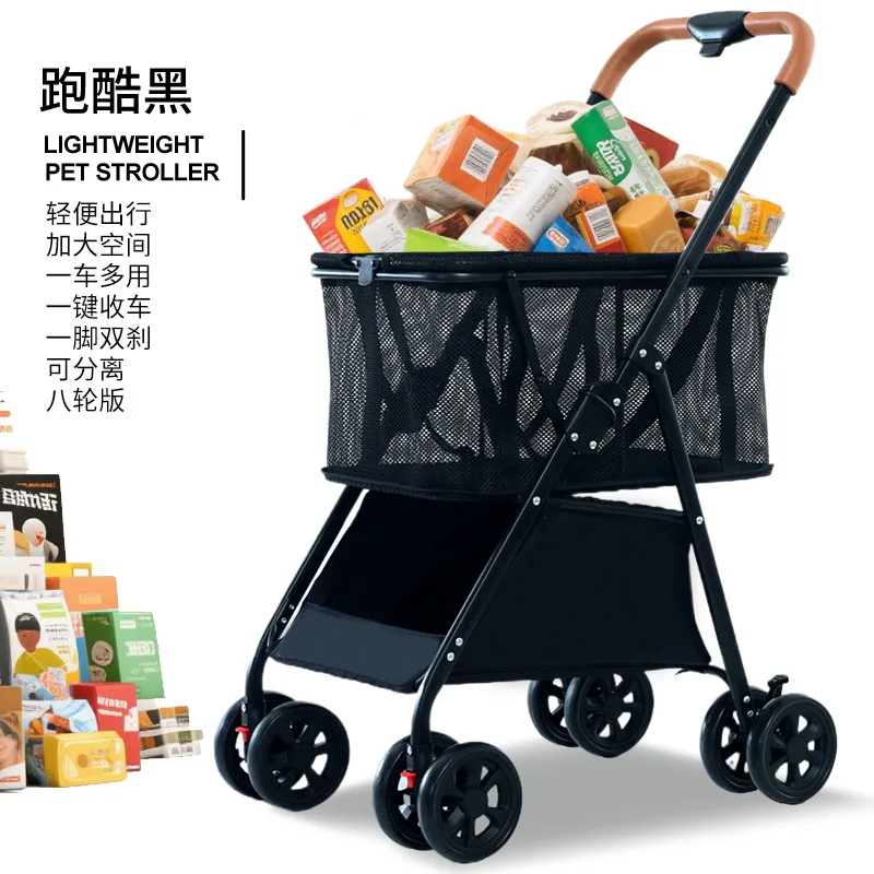 Foldable Multi-Functional Shopping Cart for Outdoor Use Small to Medium Size Pet Stroller for Cross-Border Shopping