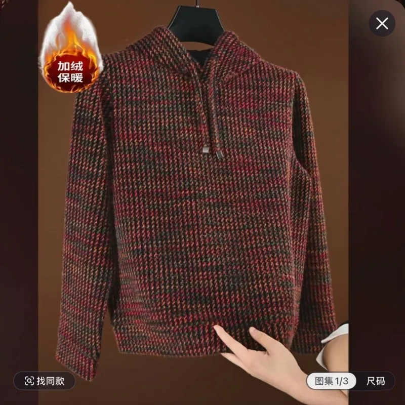 

Осенне-зимний флисовый повседневный модный свитшот с длинными рукавами, мужской пуловер с капюшоном, повседневный модный топ