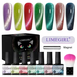 마그네틱 고양이 눈 젤 네일 광택제, 누드 색상 스파클링 글리터, 반영구 네일 아트, 흡수 LED UV 젤 네일 바니시 키트