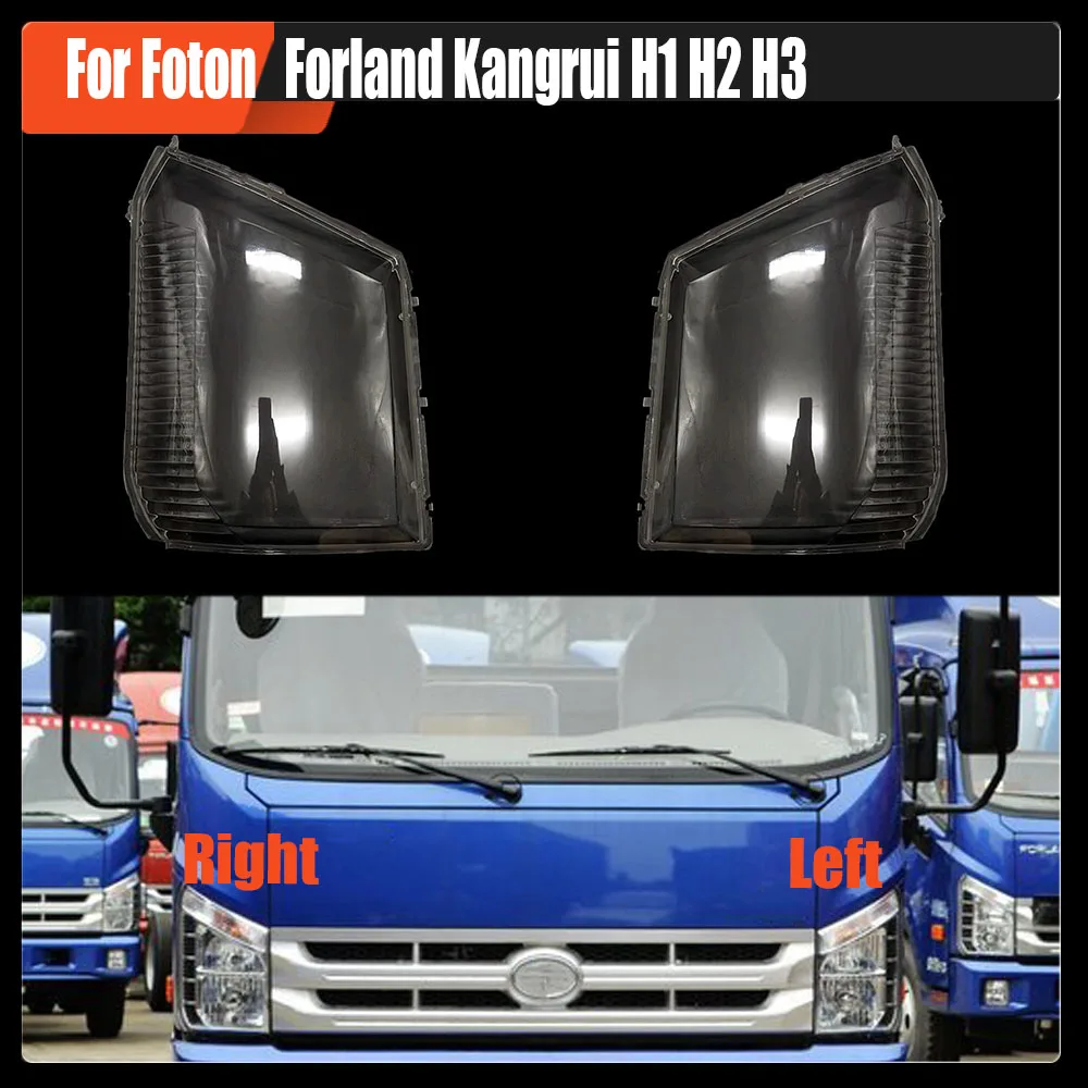 

For Foton Forland Kangrui H1 H2 H3 Front Headlight Cover Transparent Headlamp Lamp Shell Replace Original Lampshade Plexiglass