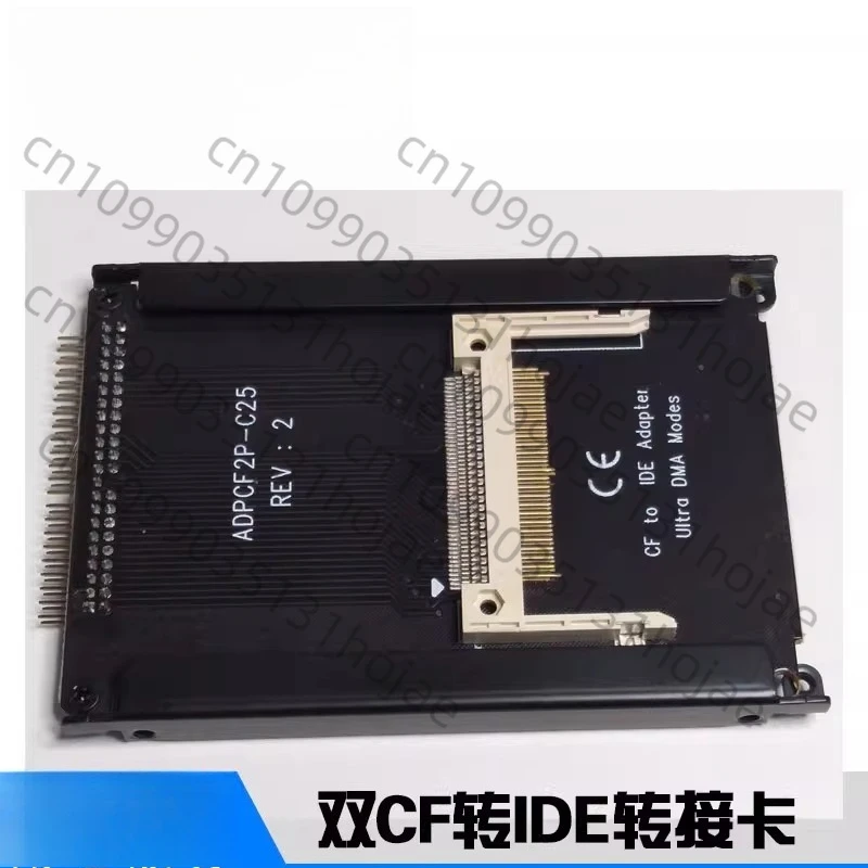 

CF To IDE Adapter Card, Dual CF Card Slot 2.5-inch Shell, Suitable for Hard Disk 44-pin PATA