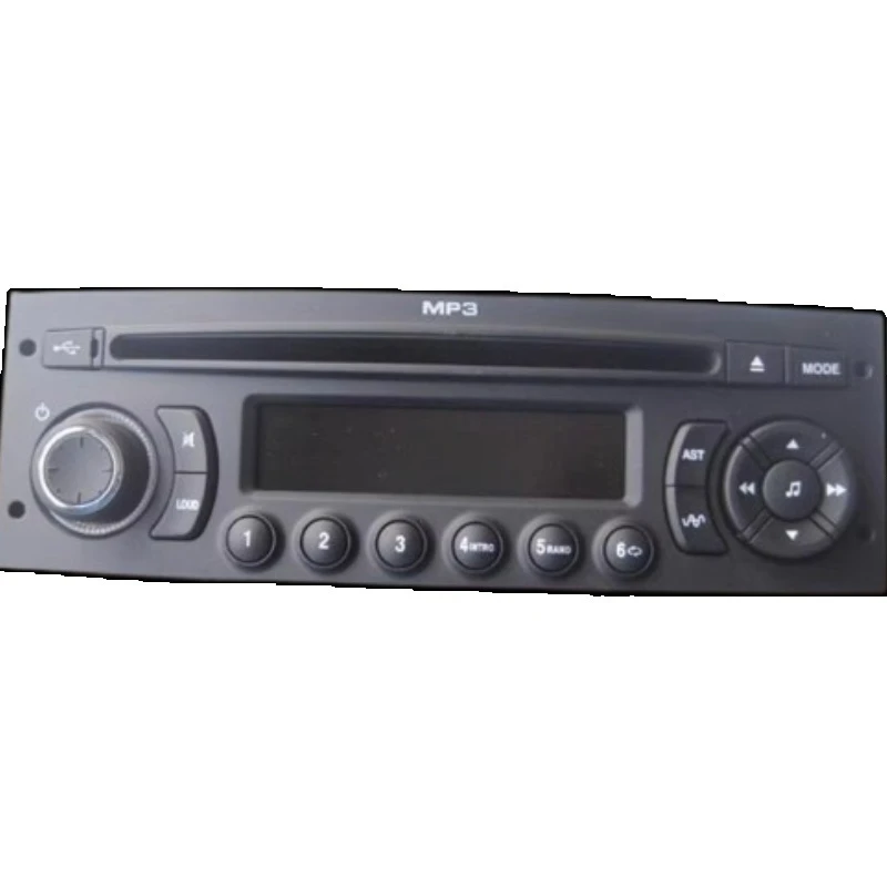 1pcs for Peugeot CD Player 307 Sega 206 207 CD Elysée for Citroën C2 USB Support Central Control Audio Host Auto Parts