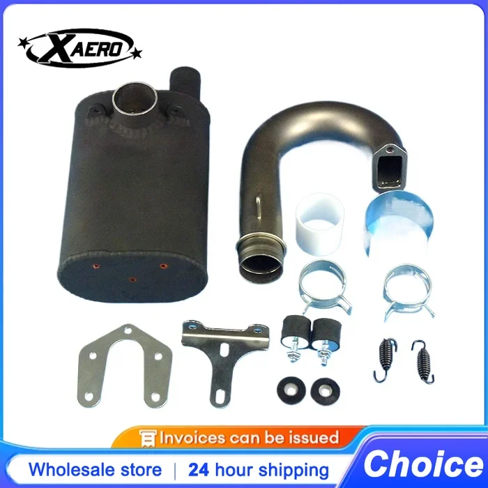 

Upgraded DLE200 Exhaust Pipe Muffler, High Performance Reinforced Single/Full Set for DLE200 RC Airplane Helicopter Gas Engine